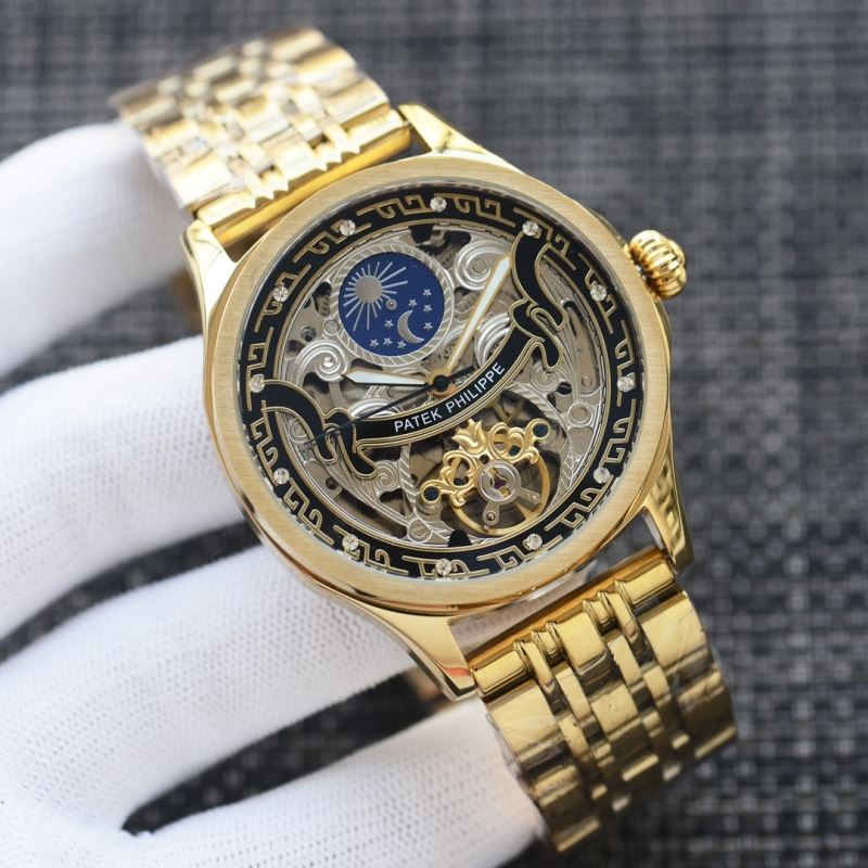 PATEK PHILIPPE Watches